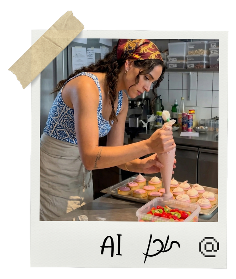 איב מבשלת במטבח — AI